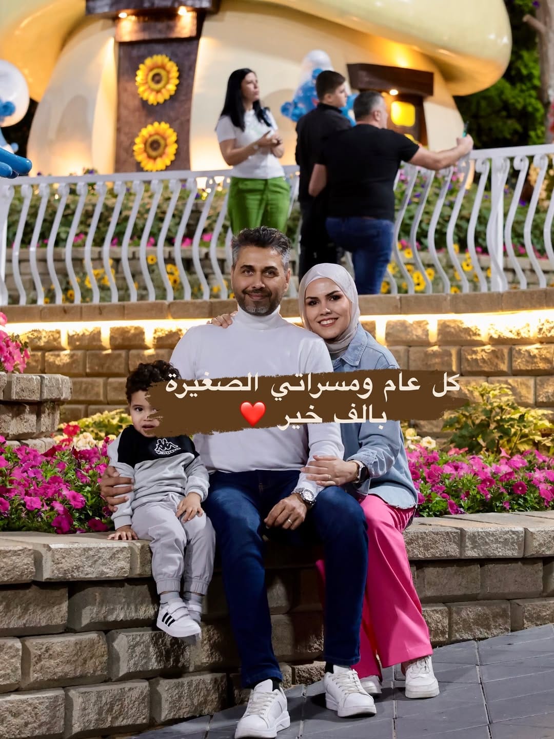 Post 3 by العنود الجلاد / حب و امومة و حياة on Instagram (carousel)