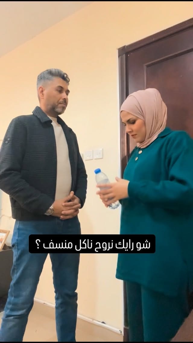 Post 4 by العنود الجلاد / حب و امومة و حياة on Instagram (video)