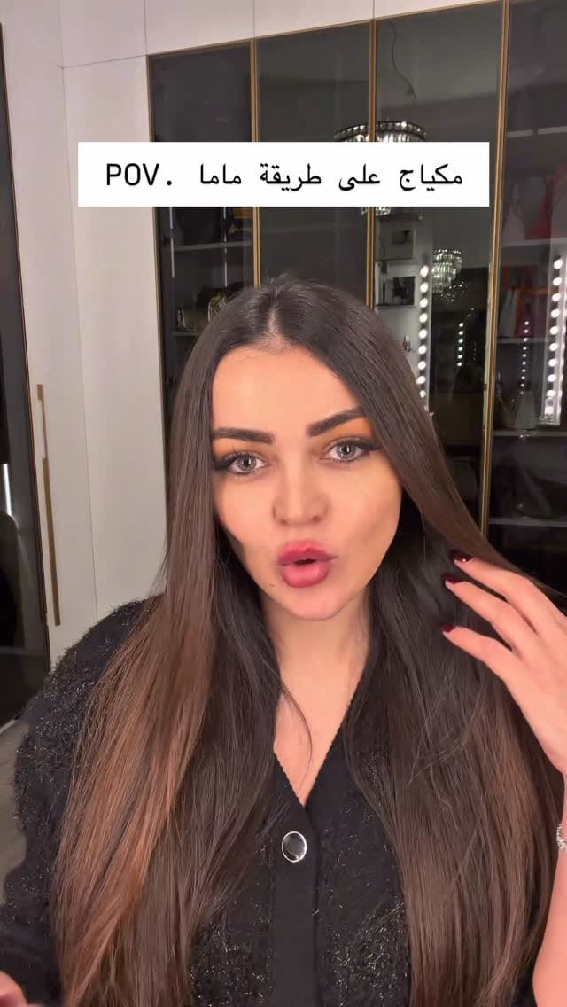 Post 4 by Leen AbouShaar| ليـن أبوشـَـعر on Instagram (video)