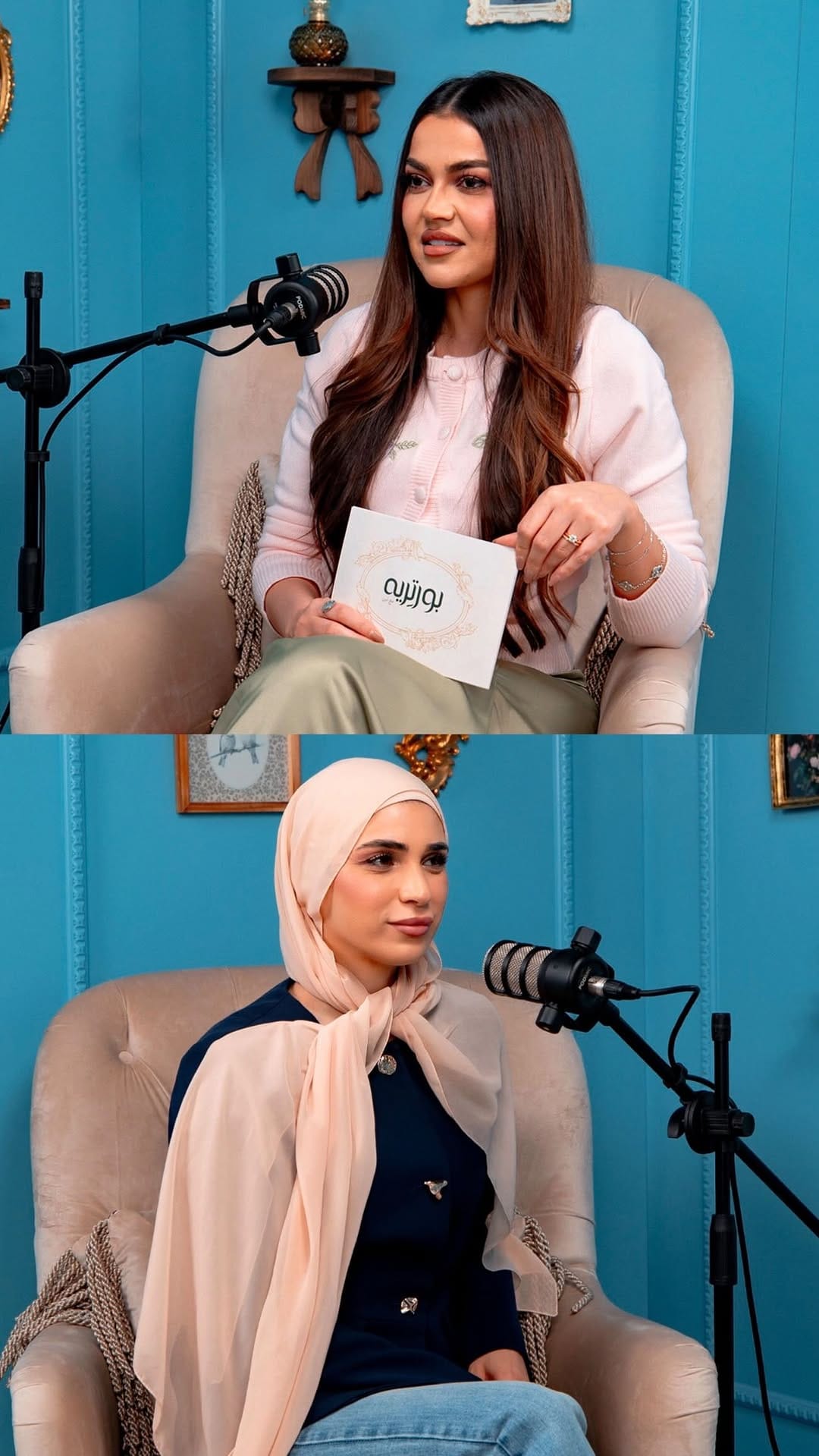 Post 7 by Leen AbouShaar| ليـن أبوشـَـعر on Instagram (video)