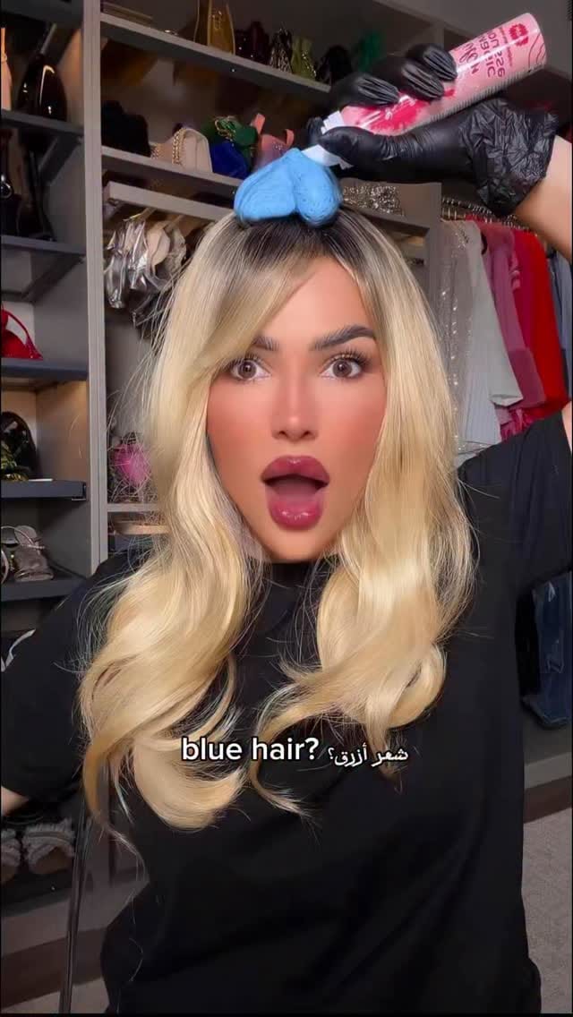 Post 4 by @sabrybeauty on Instagram (video)