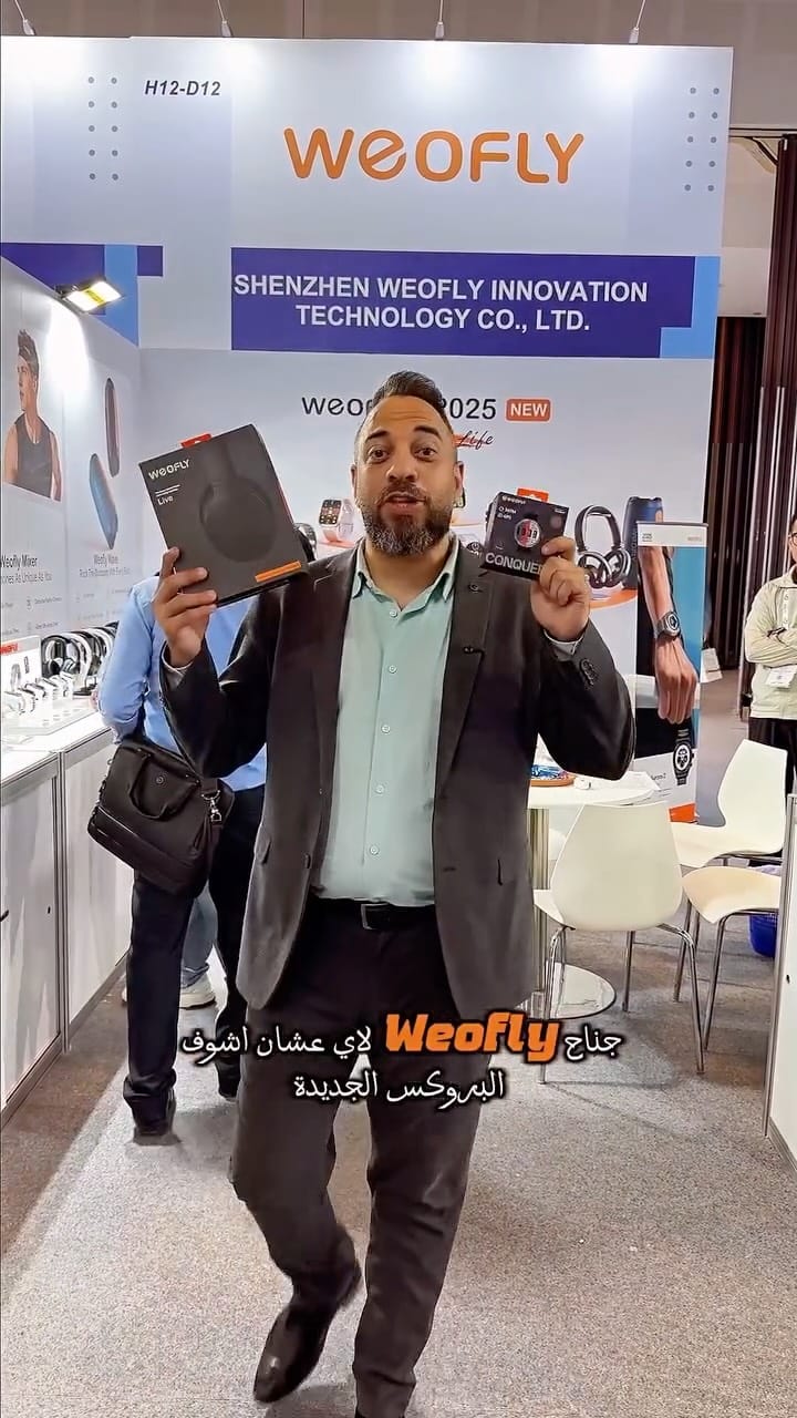 Post 8 by Mahmoud Emad El-Den on Instagram (video)