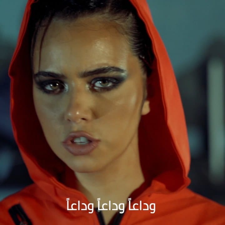 Post 10 by Azza Zarour | عزة زعرور on Instagram (video)