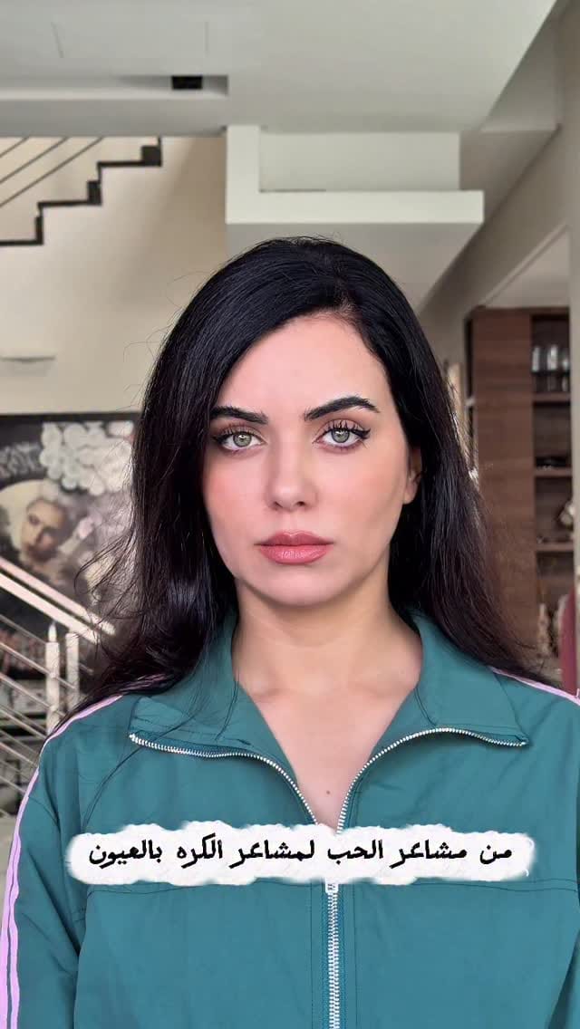 Post 3 by Azza Zarour | عزة زعرور on Instagram (video)