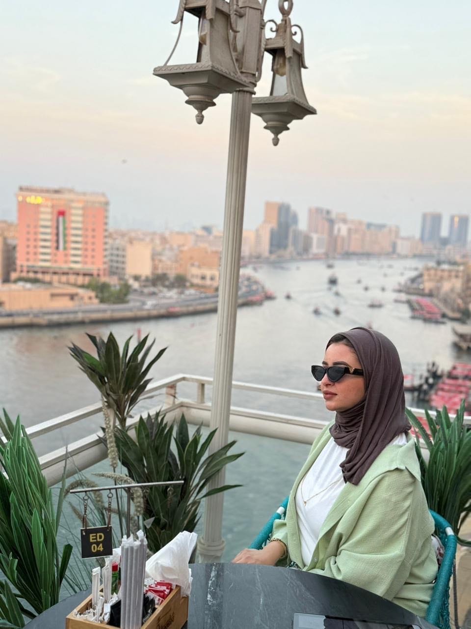 Post 9 by Eman Elhassan on Instagram (carousel)