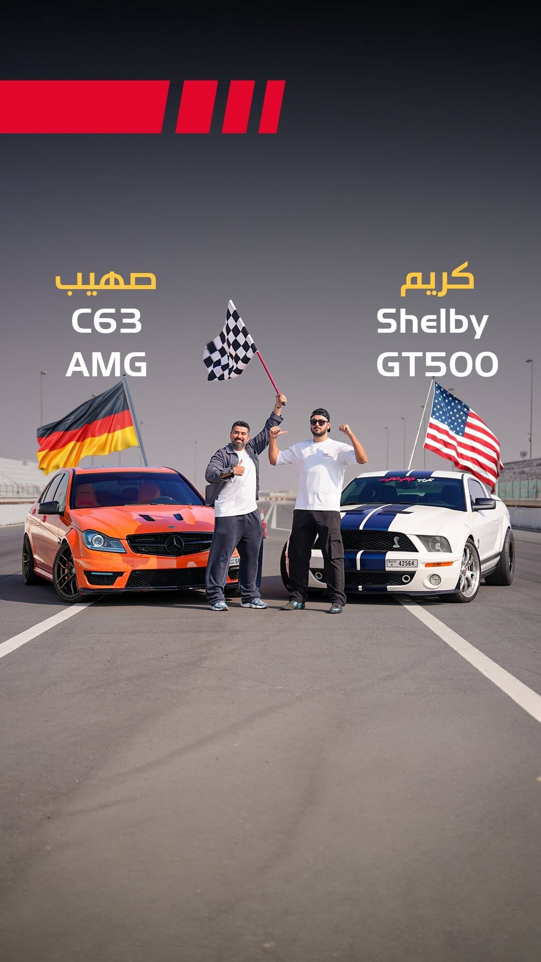 Post 5 by كريم ديب | Kareem Deeb on Instagram (video)