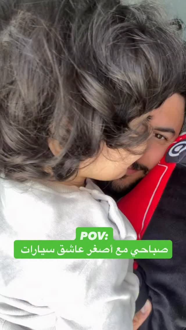 Post 7 by كريم ديب | Kareem Deeb on Instagram (video)