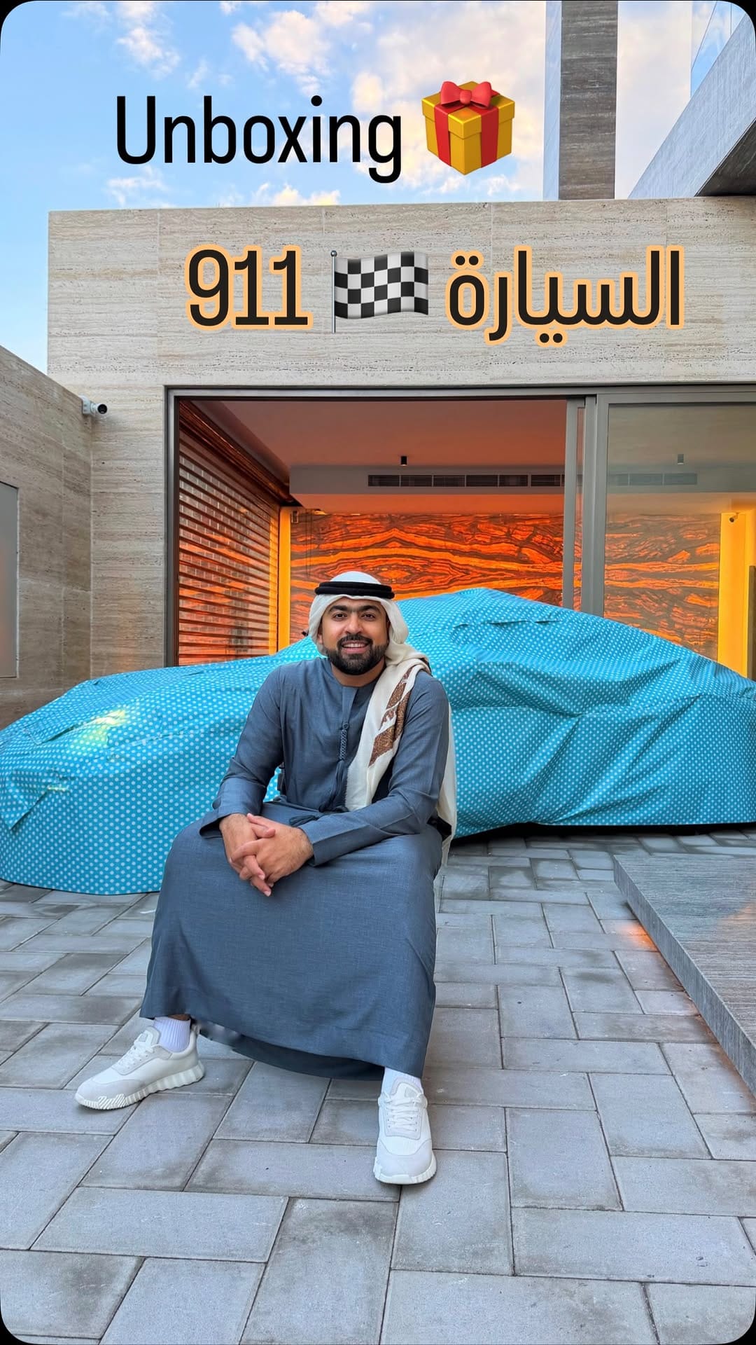Post 6 by Ali AL-Hmoudi on Instagram (video)