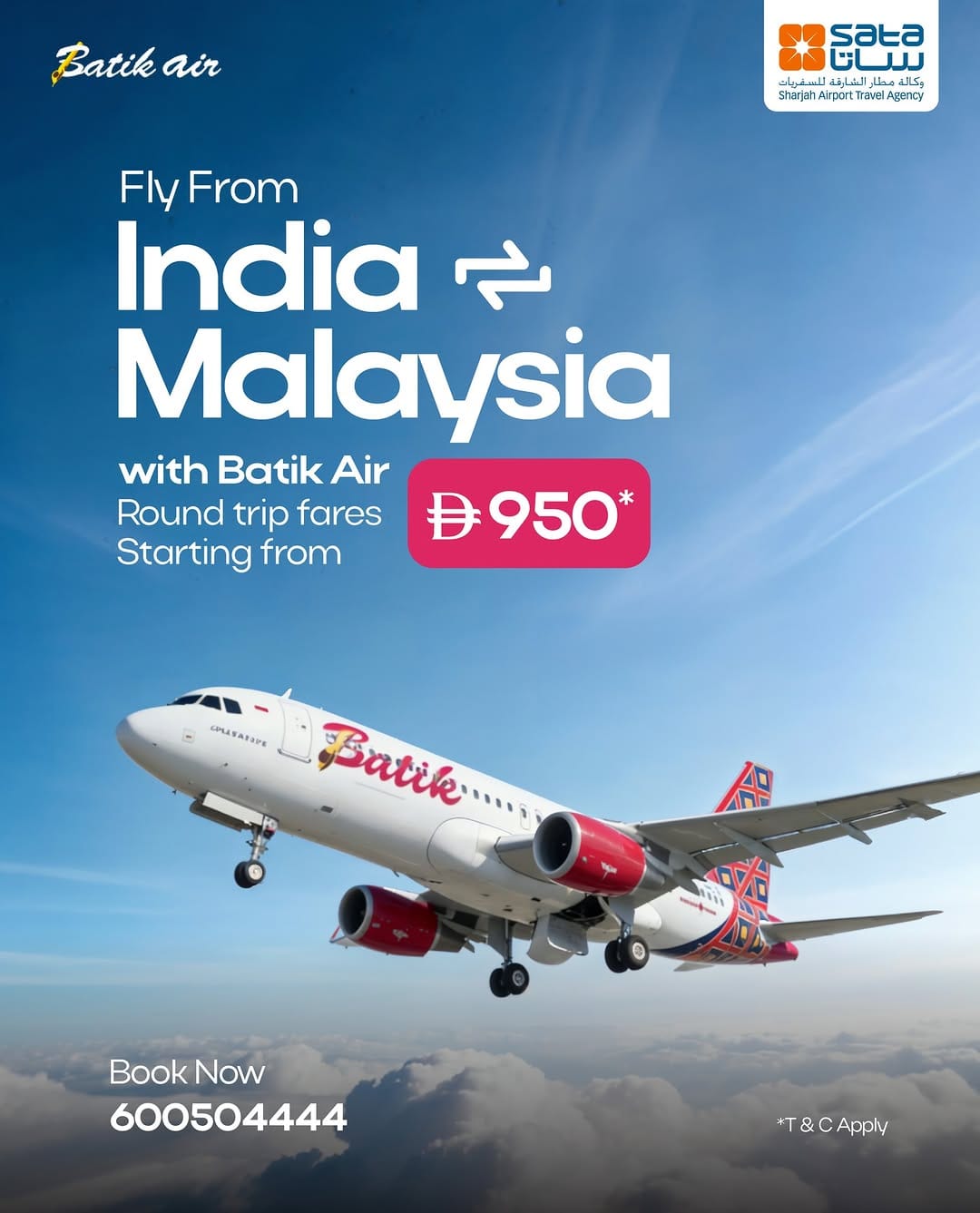 Post 5 by Sharjah Airport Travel Agency on Instagram (image)