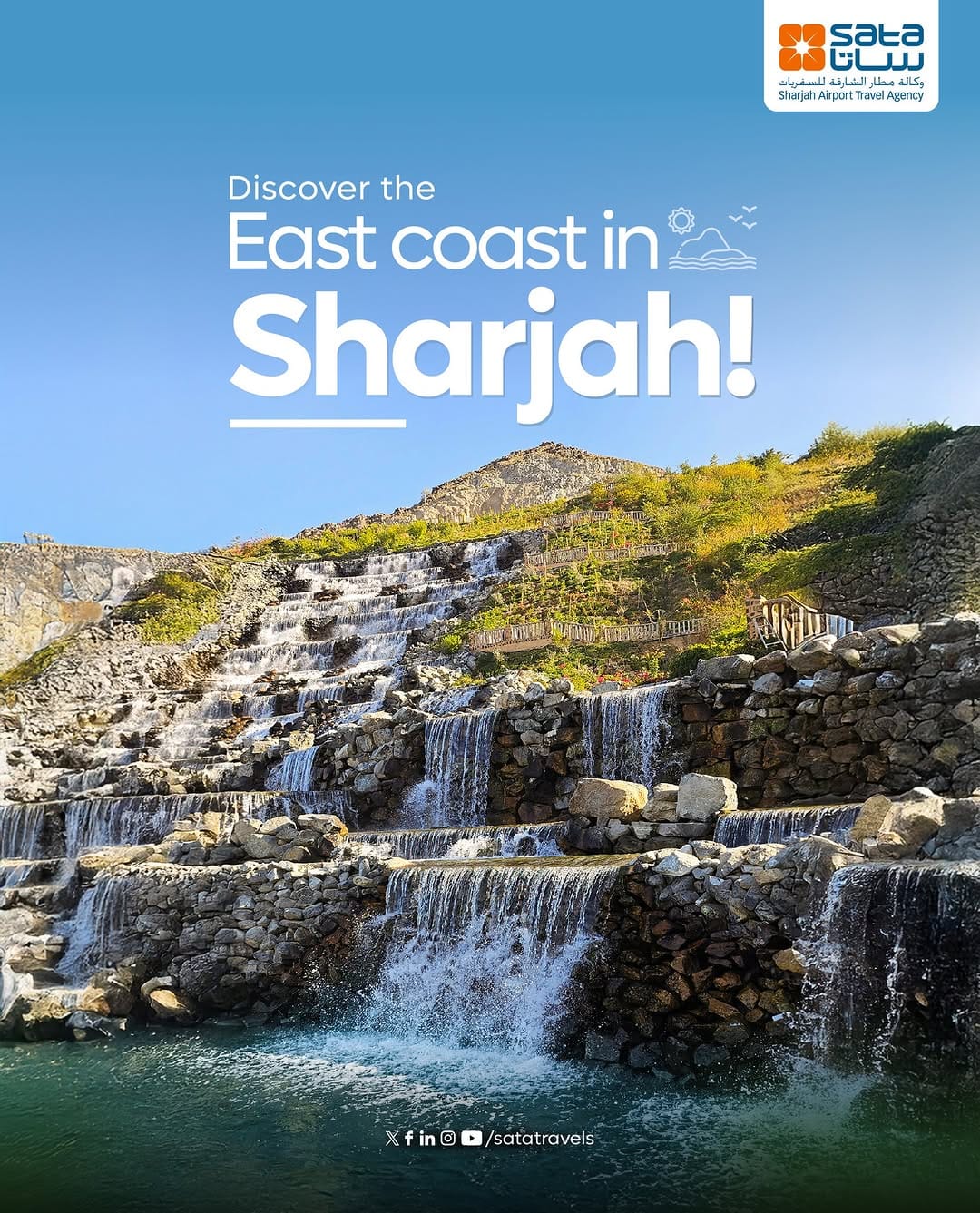 Post 7 by Sharjah Airport Travel Agency on Instagram (carousel)