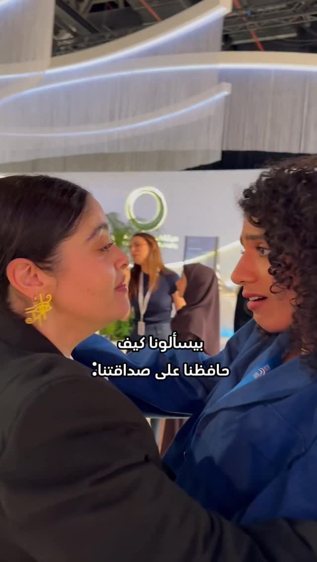 Post 4 by مها جعفر | Maha Jaafar on Instagram (video)