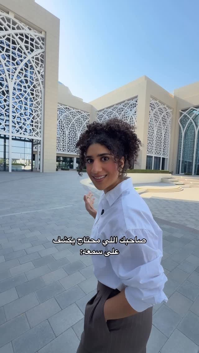 Post 5 by مها جعفر | Maha Jaafar on Instagram (video)