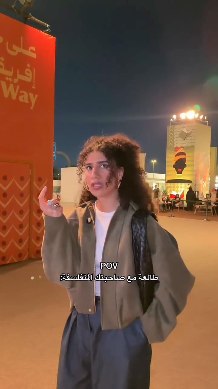 Post 7 by مها جعفر | Maha Jaafar on Instagram (video)
