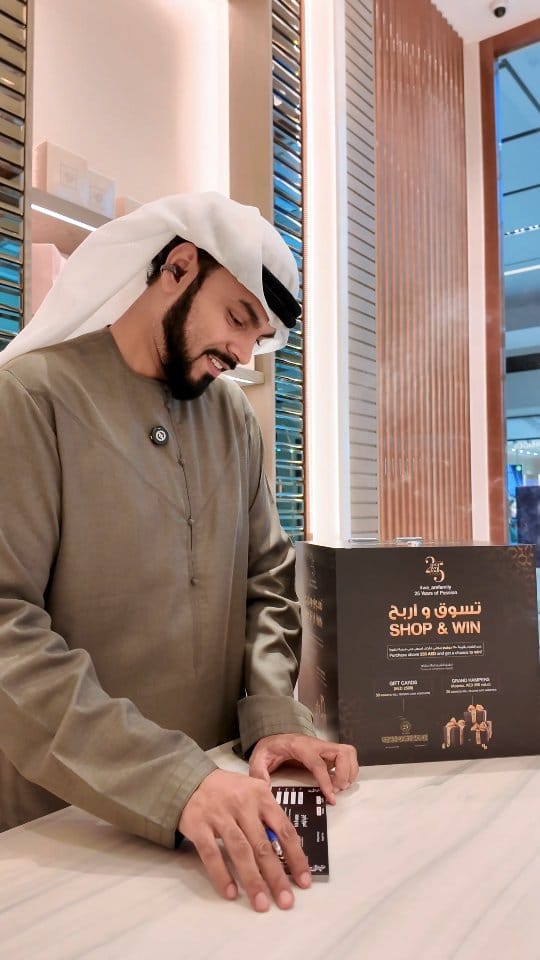 Post 7 by Mohammed Al Ali on Instagram (video)