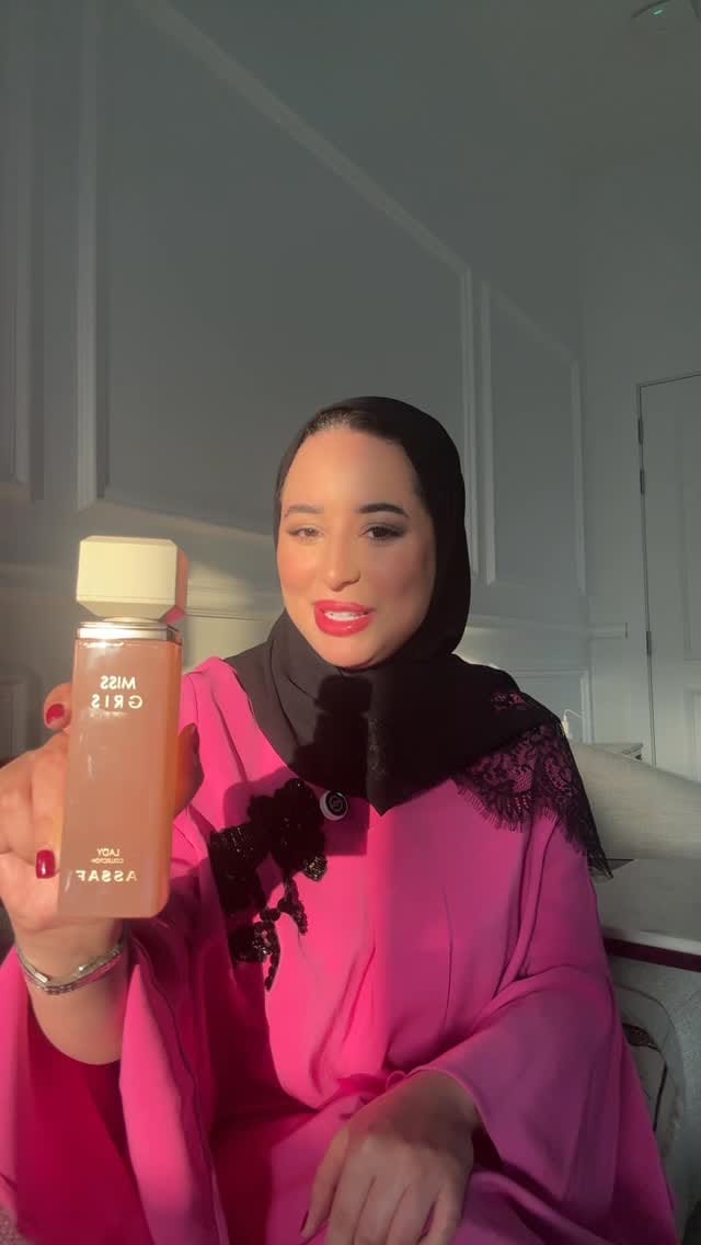 Post 2 by Meriem Lamtareq on Instagram (video)
