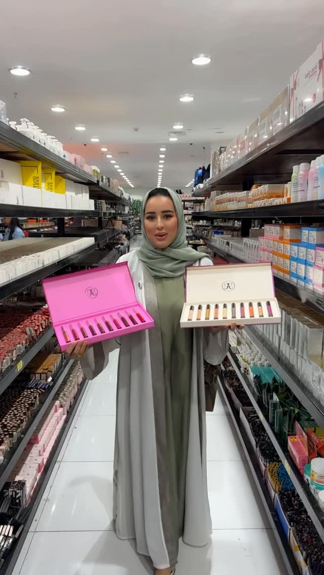 Post 1 by Meriem Lamtareq on Instagram (video)