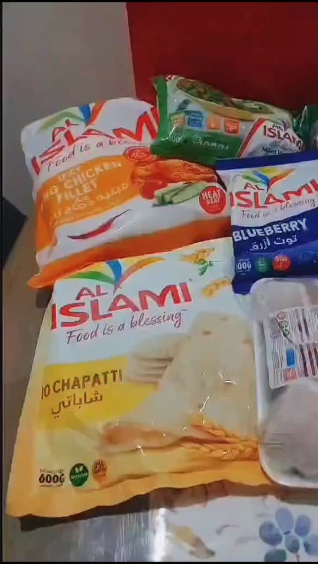 Post 5 by Aishakashif🌸Mom to Zaviyar & Maham😘 on Instagram (video)