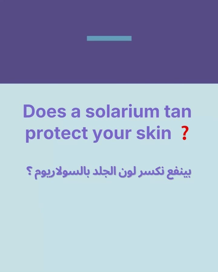 Post 3 by Dermatology | Skin Surgery on Instagram (carousel)