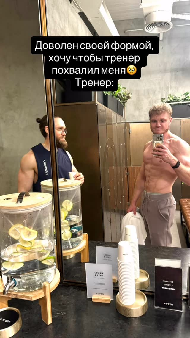 Post 4 by Aleksandr Shashkov| Work, study, sports, repeat) on Instagram (video)