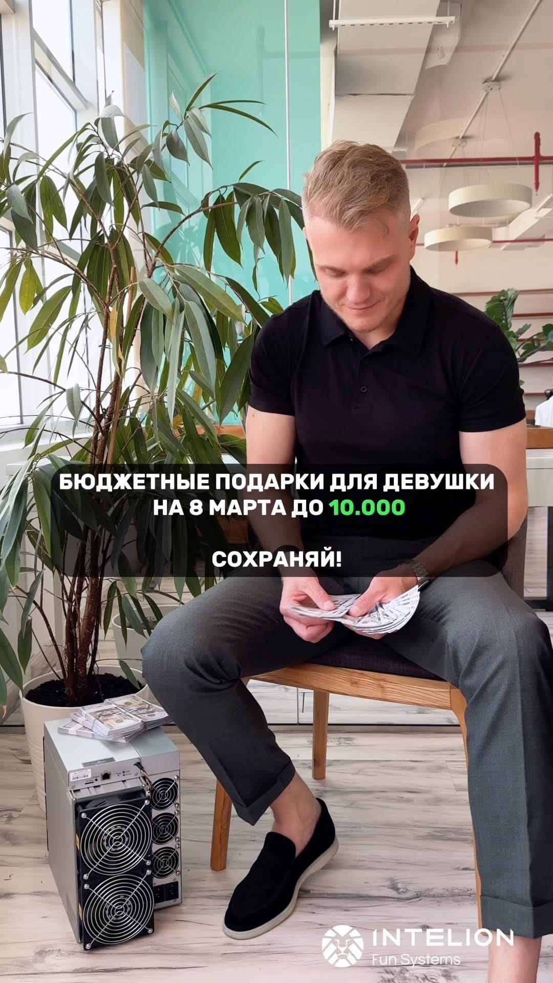 Post 8 by Aleksandr Shashkov| Work, study, sports, repeat) on Instagram (video)