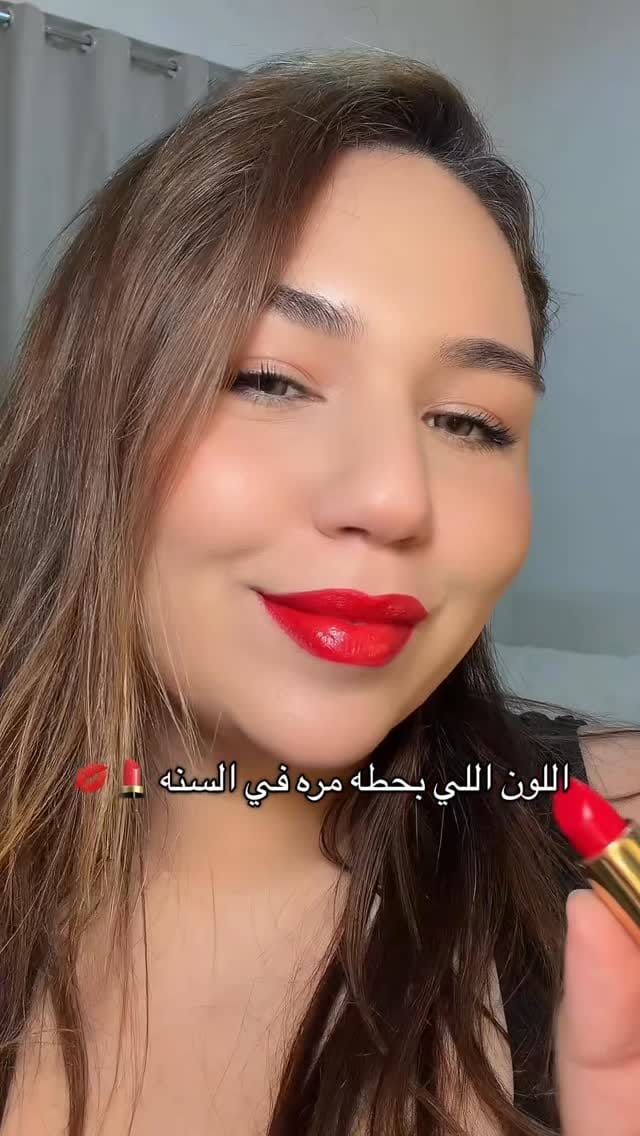 Post 3 by Dalia Naser on Instagram (video)
