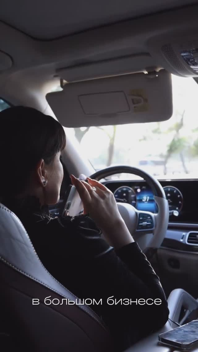 Post 10 by Sofya Shamuzova on Instagram (video)