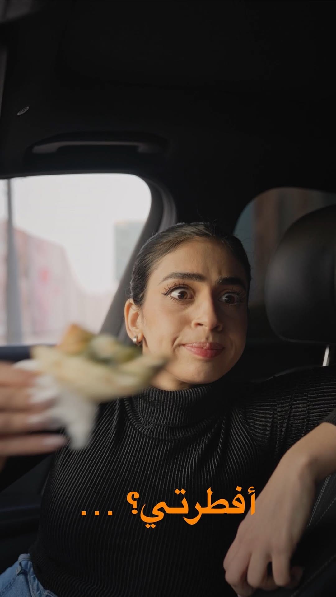 Post 9 by Mariam Obeid on Instagram (video)