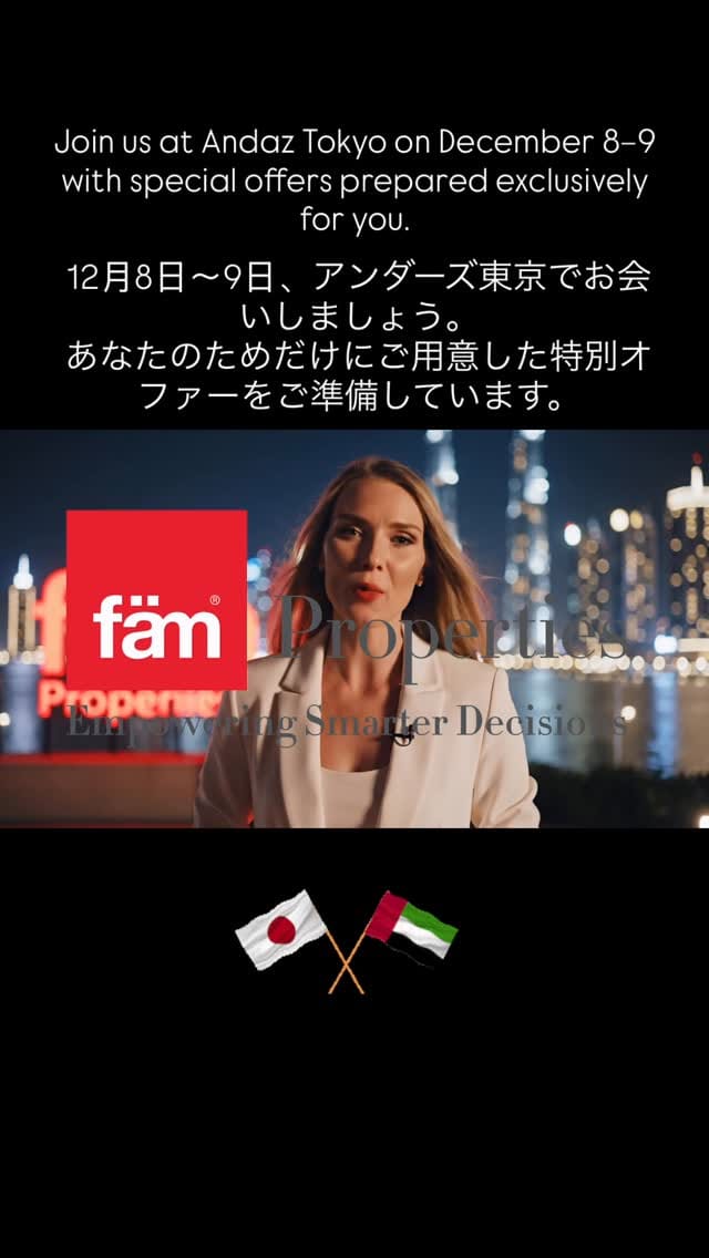 Post 3 by Majd Mikhael on Instagram (video)
