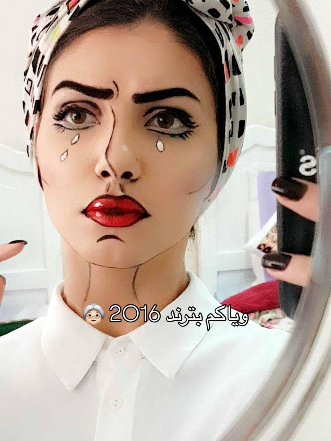 Post 4 by Yaqeen Dawood on Instagram (carousel)