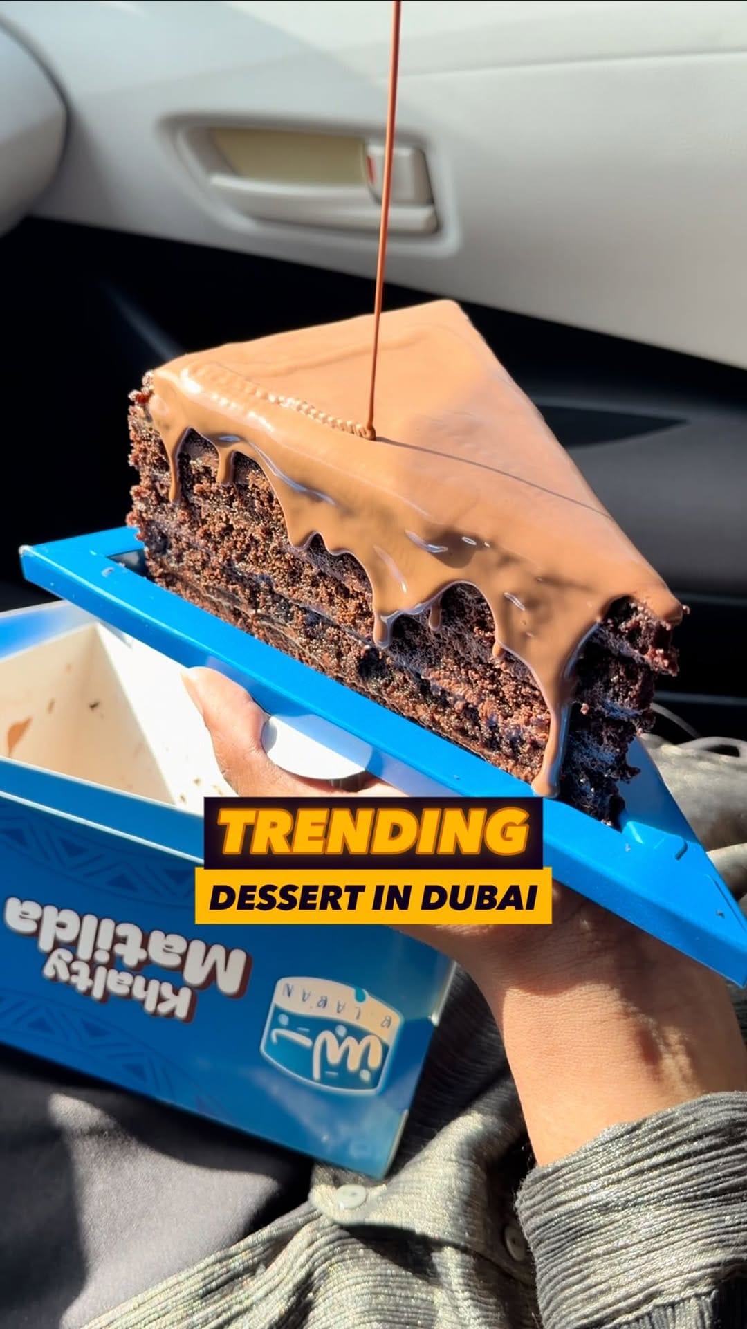 Post 10 by Ooh Dubai | أوه دبي on Instagram (video)