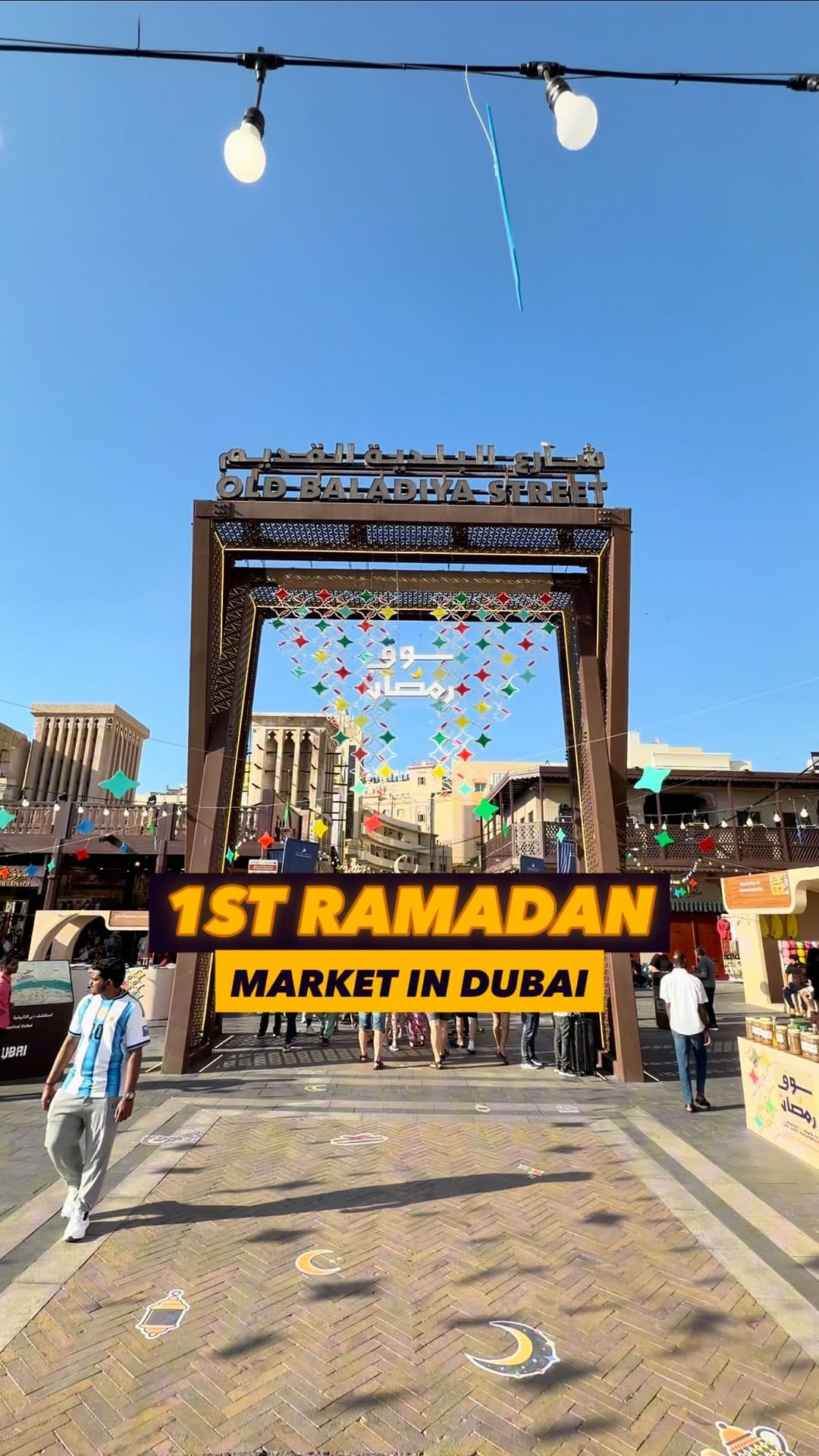 Post 8 by Ooh Dubai | أوه دبي on Instagram (video)