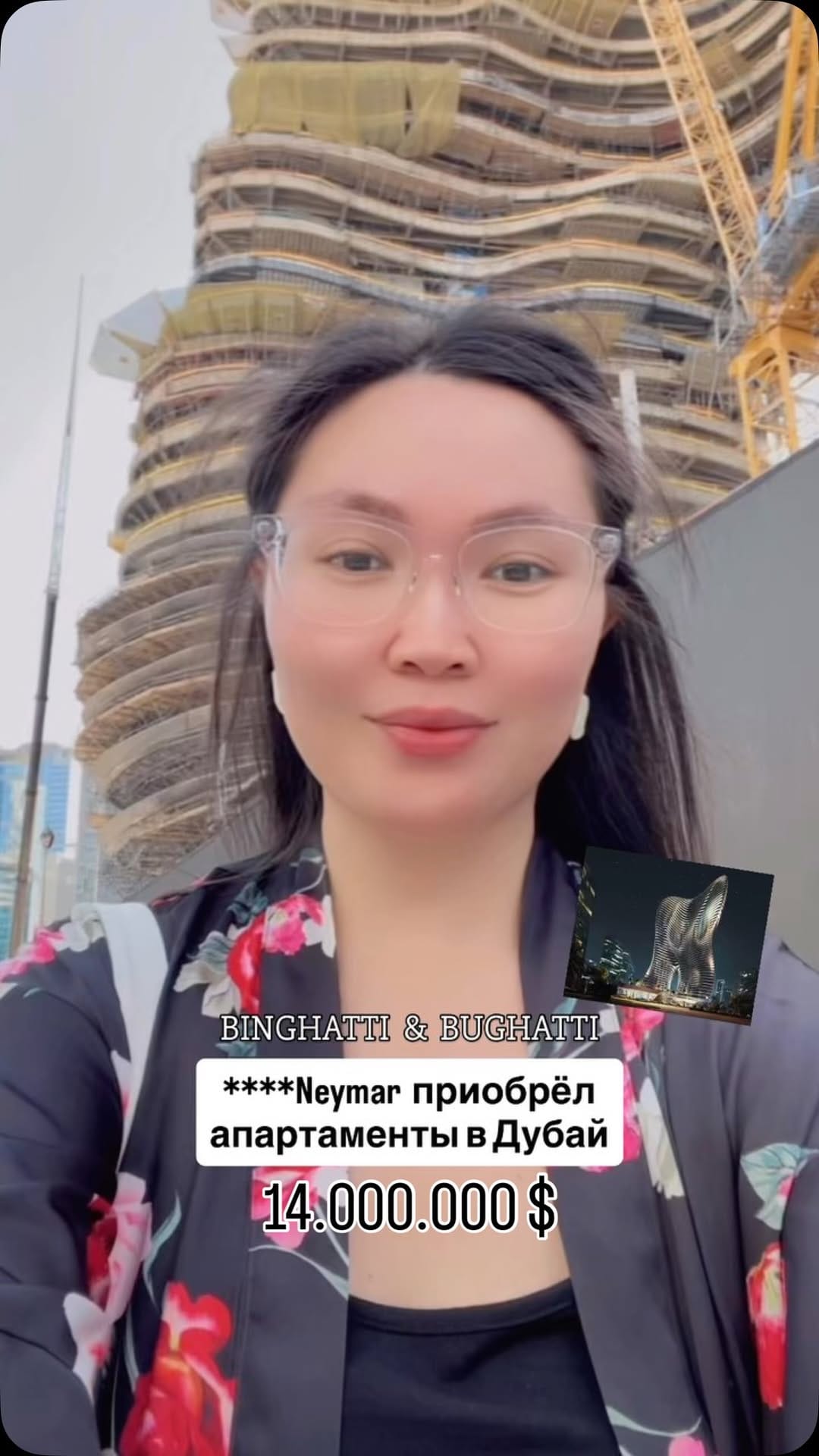 Post 5 by Zhanna | travel, fashion, real estate on Instagram (video)