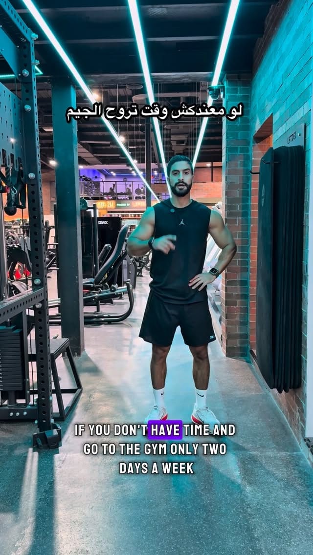 Post 2 by Ahmed Abd Elsalam on Instagram (video)