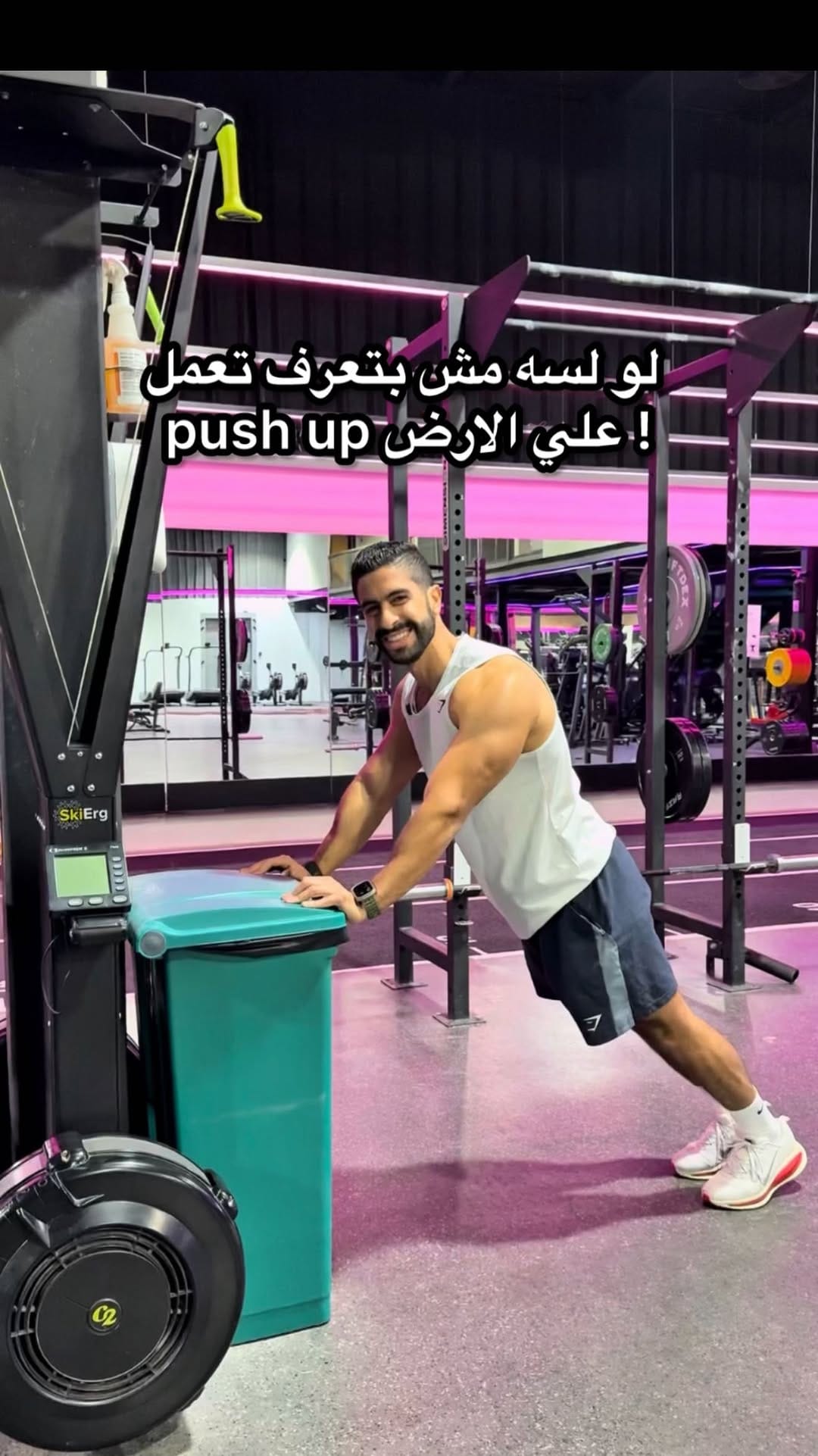 Post 6 by Ahmed Abd Elsalam on Instagram (video)