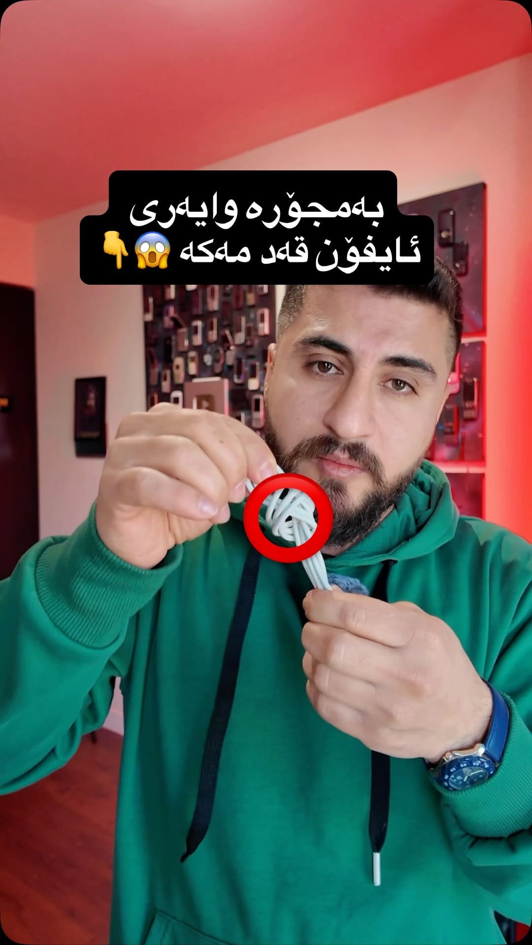 Post 4 by JayKurdii on Instagram (video)