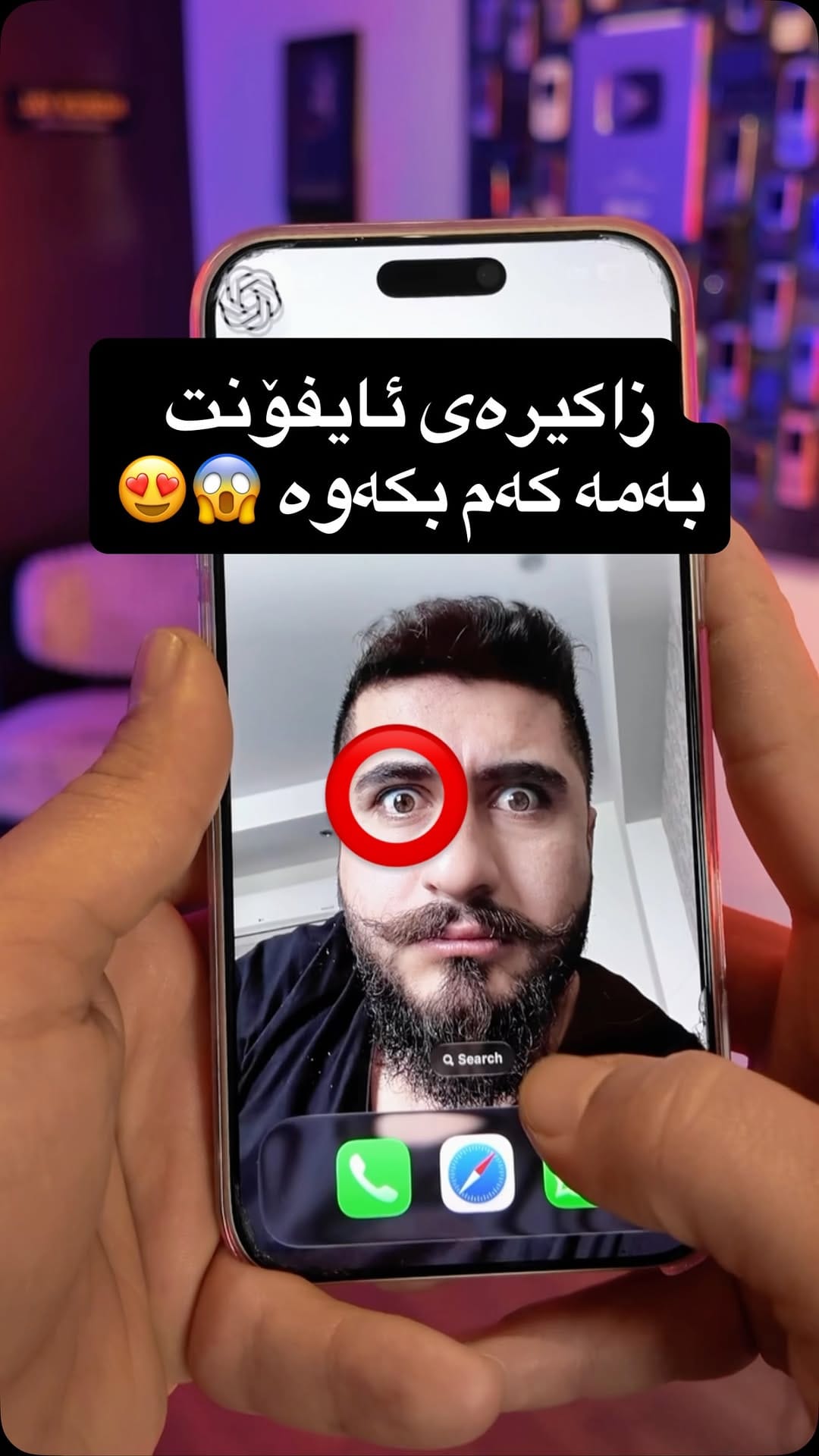 Post 6 by JayKurdii on Instagram (video)