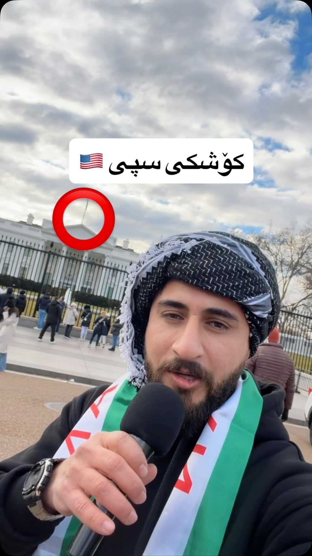 Post 9 by JayKurdii on Instagram (video)