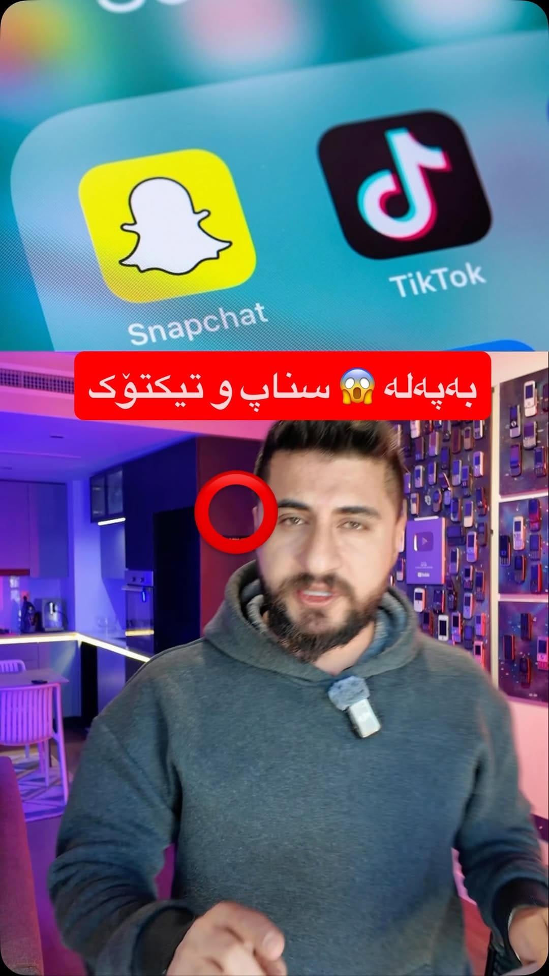 Post 7 by JayKurdii on Instagram (video)