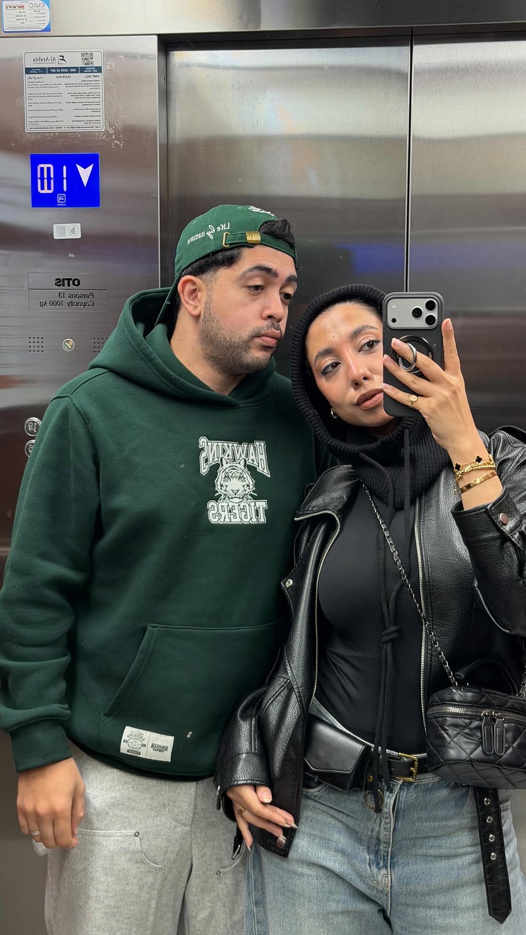 Post 9 by Habiba El-hady  حبيبه الهآدى on Instagram (video)