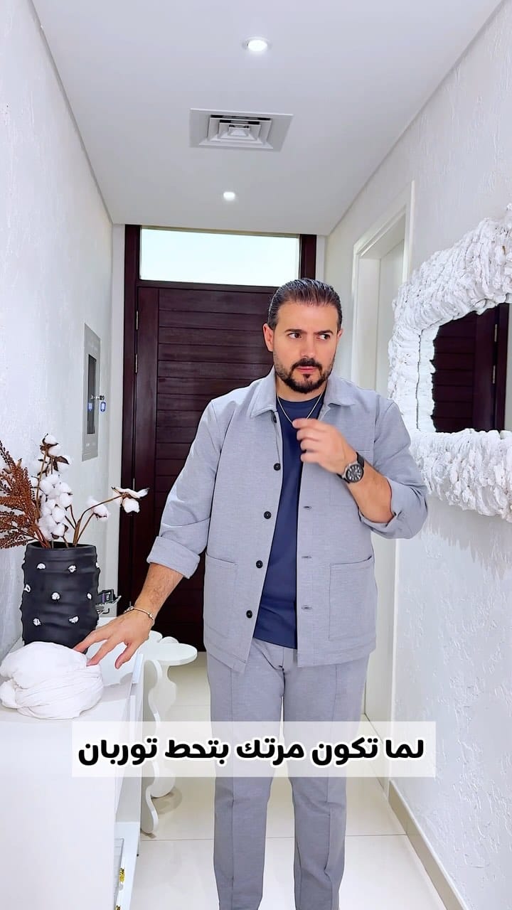 Post 4 by Mohamed Mati on Instagram (video)
