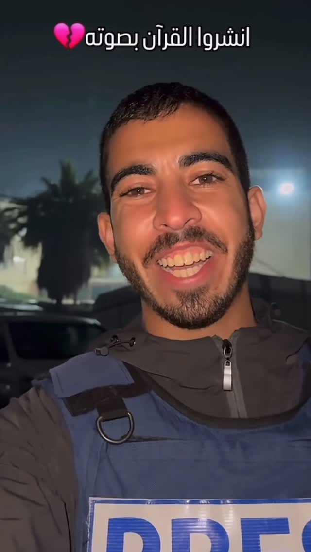 Post 6 by 🅢🅐🅡🅐 🅣🅐🅡🅔🅚 - ڛــٱڕۃ ۛ ּٹــٱڕڦ on Instagram (video)