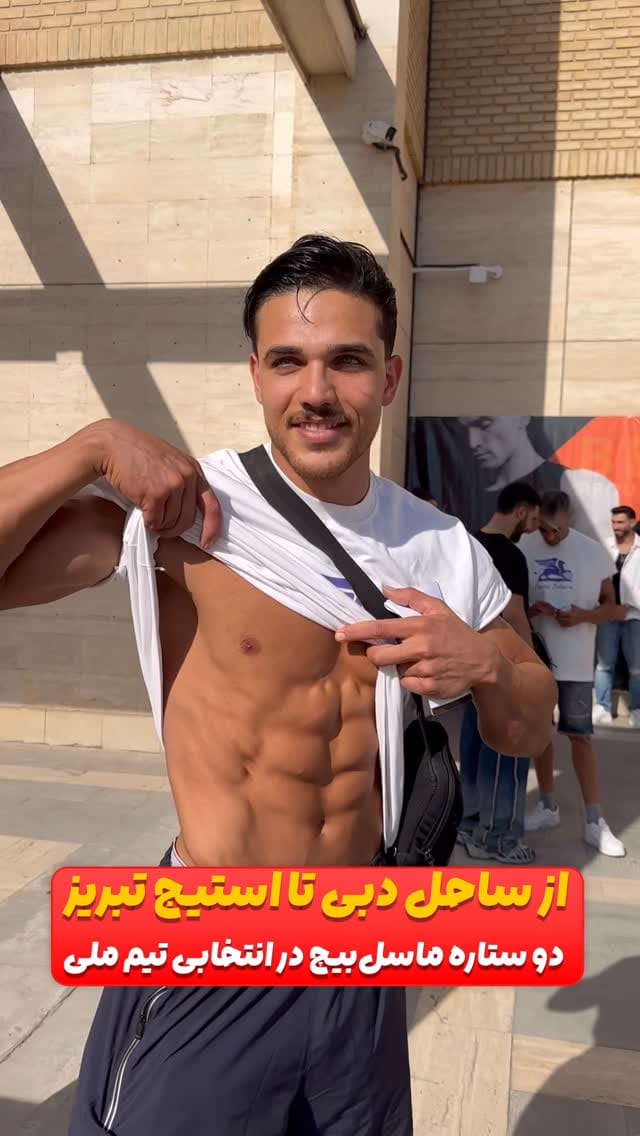 Post 6 by sheikhhosseini.شيخ حسيني on Instagram (video)