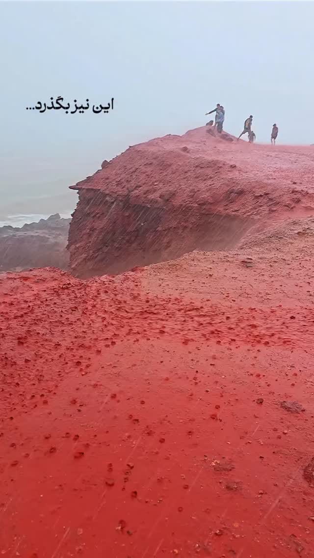Post 1 by sheikhhosseini.شيخ حسيني on Instagram (video)