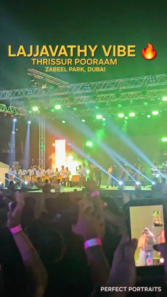 Post 10 by Synerggy Events | Event Planner UAE on Instagram (video)