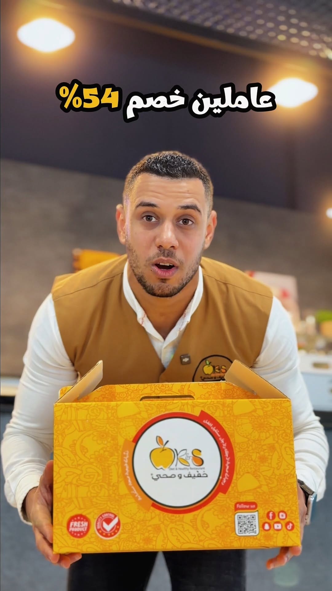 Post 6 by مطعم خفيف وصحي K&S on Instagram (video)