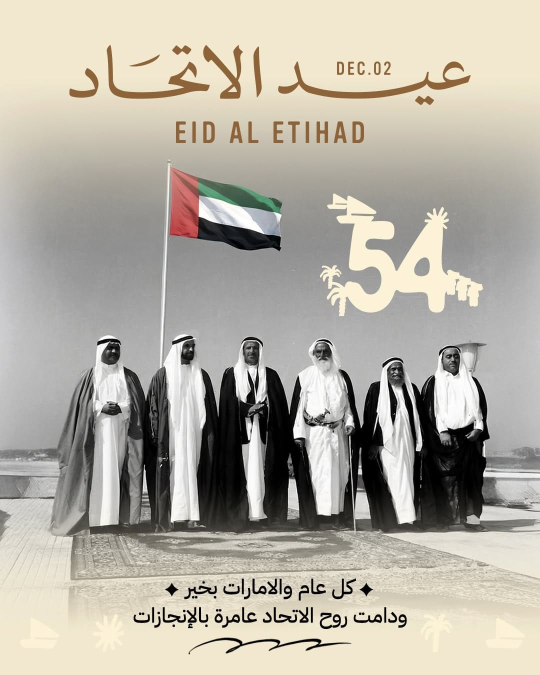 Post 7 by مطعم خفيف وصحي K&S on Instagram (image)