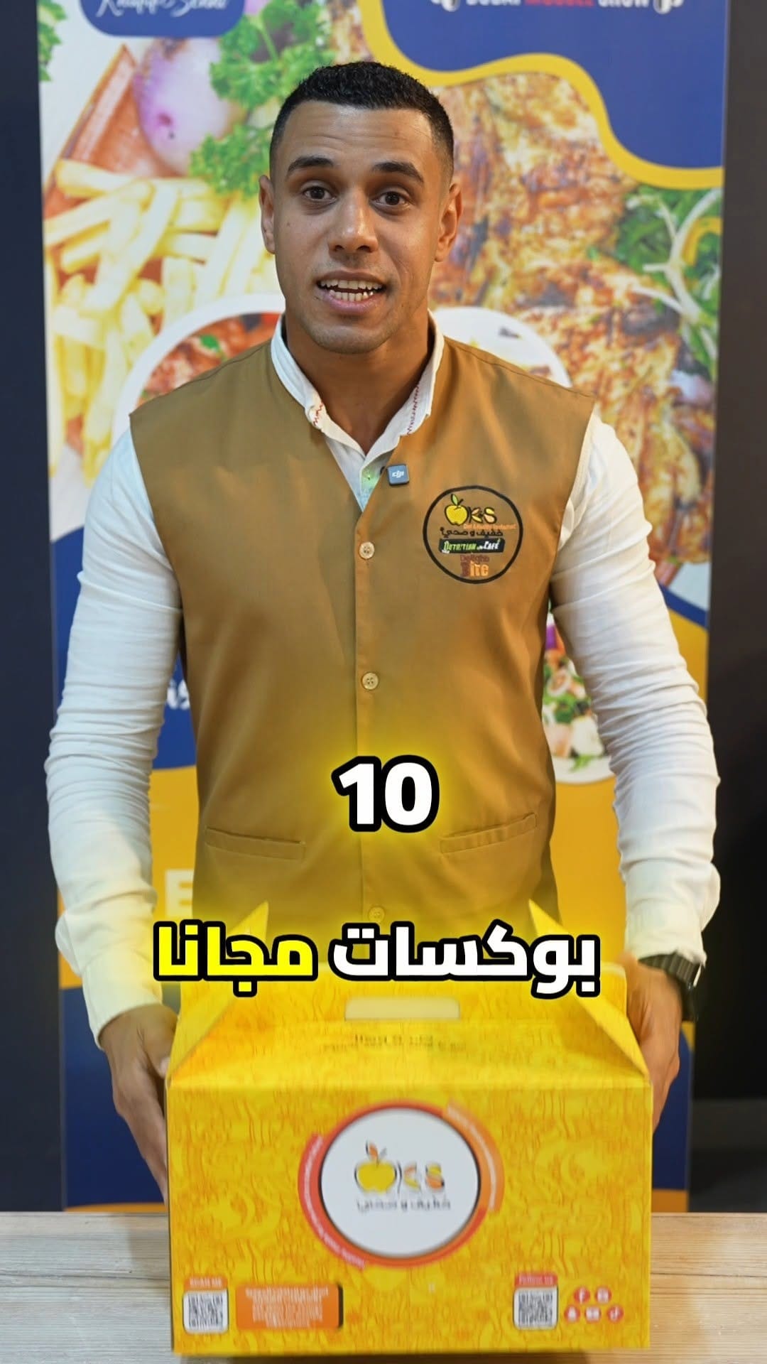 Post 10 by مطعم خفيف وصحي K&S on Instagram (video)