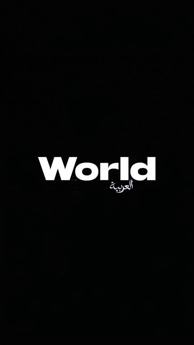Post 10 by World Arabia Magazine on Instagram (video)