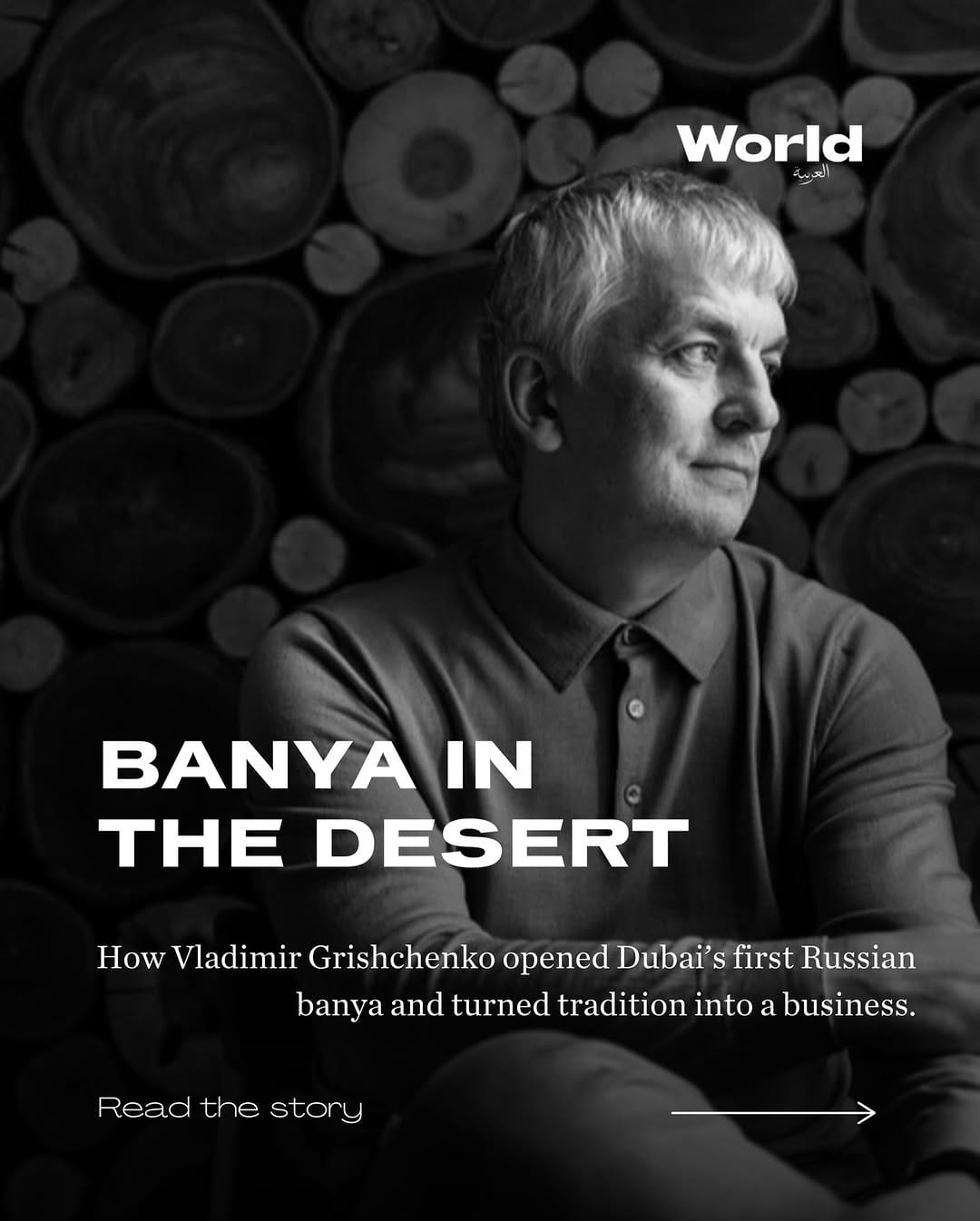 Post 6 by World Arabia Magazine on Instagram (carousel)