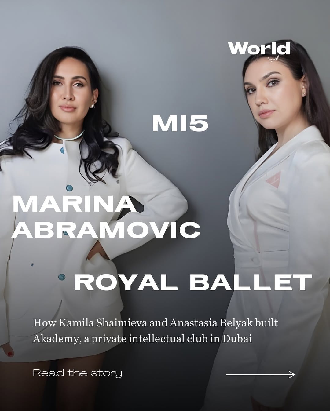 Post 7 by World Arabia Magazine on Instagram (carousel)